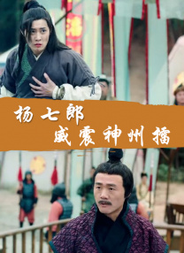 国产欧美日韩专区