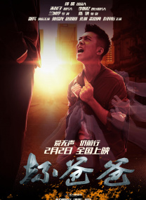 久久91精品国产91