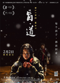 国产欧美日韩综合精品一区二区