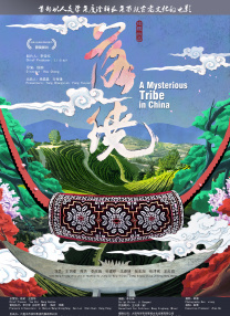 手机在线看片国产