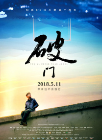 宝贝真乖h高