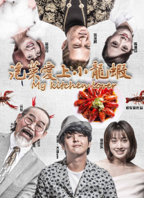 粉嫩一区二区三区在线看
