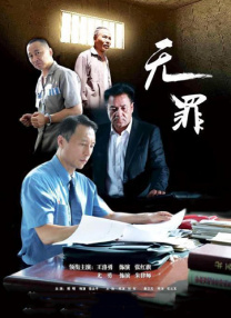 亚洲一在线