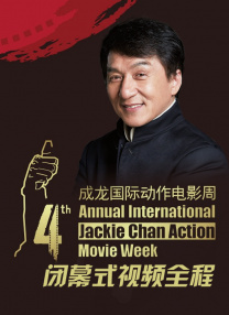 中文字幕视频在线看5