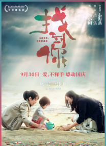 亚洲欧美日韩高清在线看
