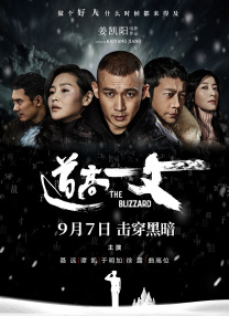 高清一区二区亚洲欧美日韩