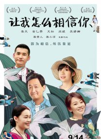 久久婷婷精品国产电影网