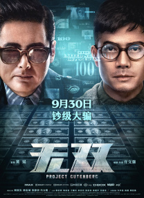 久久久久逼