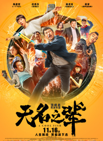 九色91popny丨九色国产