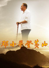 午夜看一级特黄a大片
