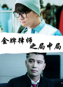 欧美日韩综合一区二区三区