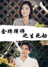 偶尔偶尔