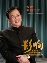 一个处女