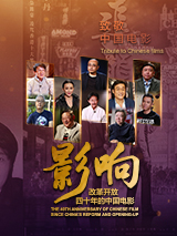 在线观看免费成人