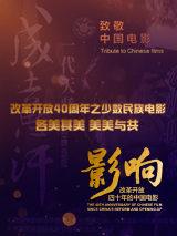 欧美z○z0人与物物动人