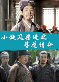 国产在线小视频