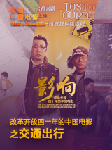 欧美精品第56页在线视频观看