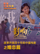 亚洲免费二区三区