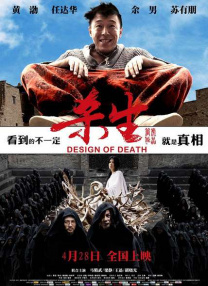小明福利