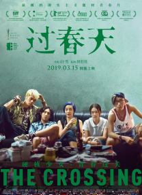 欧美人与动交tv