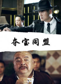 免费av资源在线观看