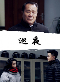 后宫帝王之妾