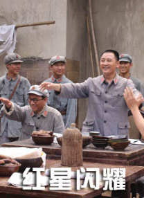 久久狠狠丁香婷婷综合