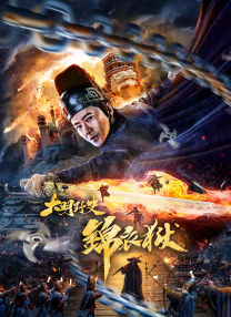 莉姐突然来我家