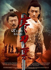 久久污