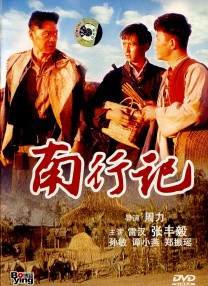17在线观看