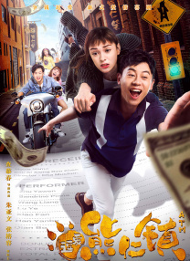亚洲激情综合