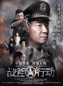 彩色内裤