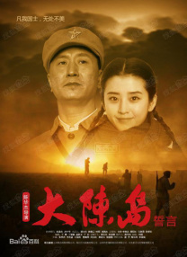 国产亚洲综合色就色