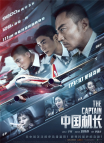 久久久久久尹人网香蕉