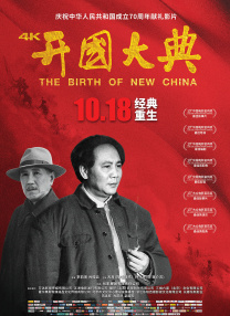 日韩伦理福利