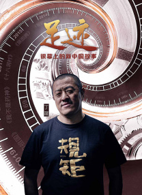久久综合欧美