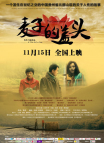 邪恶帝邪恶道邪恶木27报