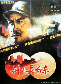 7v77cc图片大全大图
