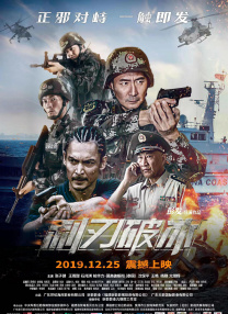 国产青春久久久国产毛片
