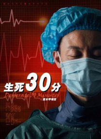 日韩国产成人精品视频
