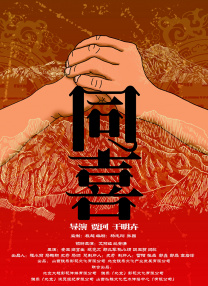 av手机在线看
