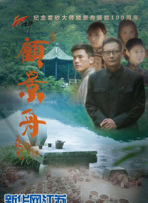 男生女生差差差场景带声音