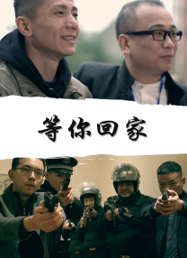 古典武侠狠狠色综合