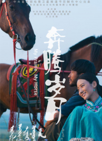 人体私拍闫盼盼1000