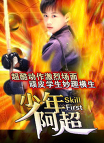 国内精品福利