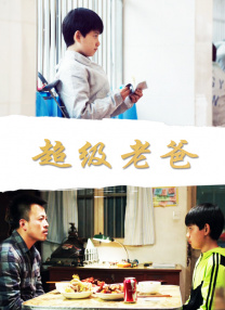 福利视频在线播放