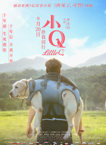 性感美女高潮