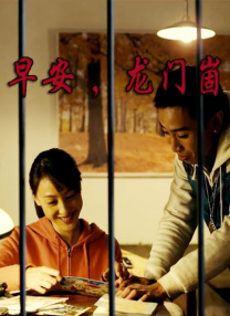 欧美交视频