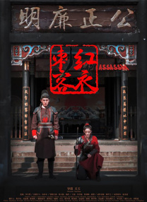欧美一二区在线观看