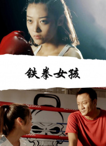 镝灯怎么读